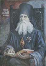 Феофан Затворник