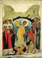 Воскресение Христово (Сошествие во ад)(икона Андрея Рублёва (?), 1408—1410 годы) Воскресение Христово (Сошествие во ад)(икона Андрея Рублёва (?), 1408—1410 годы)