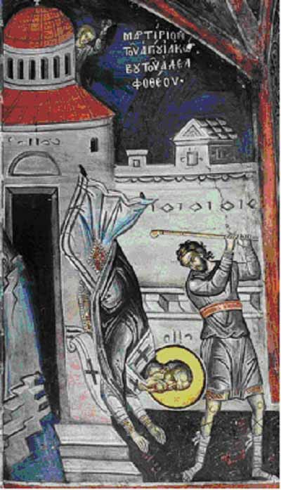 Ап. Иаков. Тзортзи (Зорзис) Фука. Фреска. Афон (Дионисиат). 1547 г.  .
