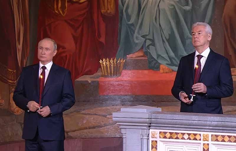 Путин В.В.и Собянин СС на Пасхальном богослужении